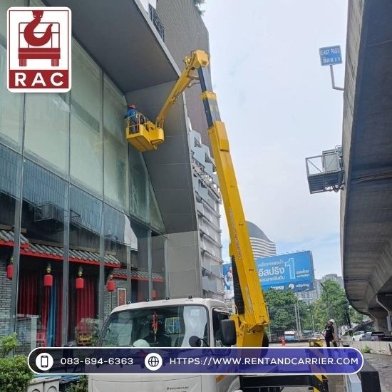 เช่ารถกระเช้า ปทุมธานี - เช่าบูมลิฟท์ ปทุมธานี - เร้นท์ แอนด์ แครีเออร์ เช่ารถกระเช้า ปทุมธานี - เช่าบูมลิฟท์ ปทุมธานี - เร้นท์ แอนด์ แครีเออร์