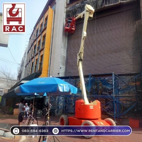 รถบูมลิฟท์ให้เช่า อยุธยา รถบูมลิฟท์ให้เช่า อยุธยา